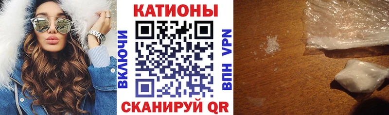 Все наркотики Алатырь Alpha PVP  МЕФ  Гашиш  Канабис 