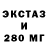 Метадон VHQ Andrew Omelchenko