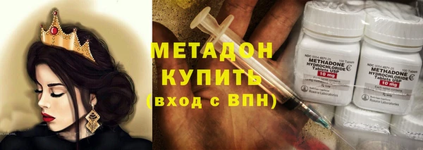 гашик Абинск