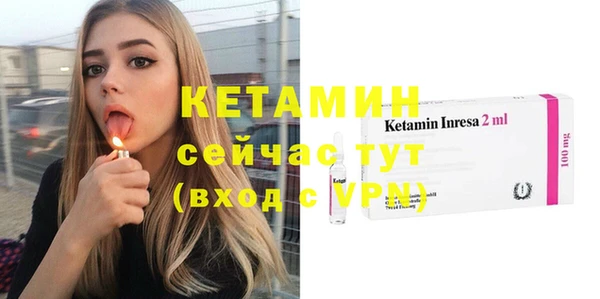 гашик Абинск
