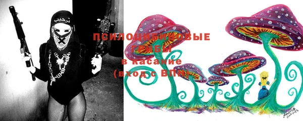 альфа пвп VHQ Абдулино
